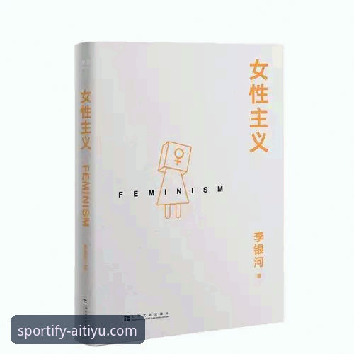 爱体育注册iOS版 爱体育官方平台iOS版注册安装全流程操作教程